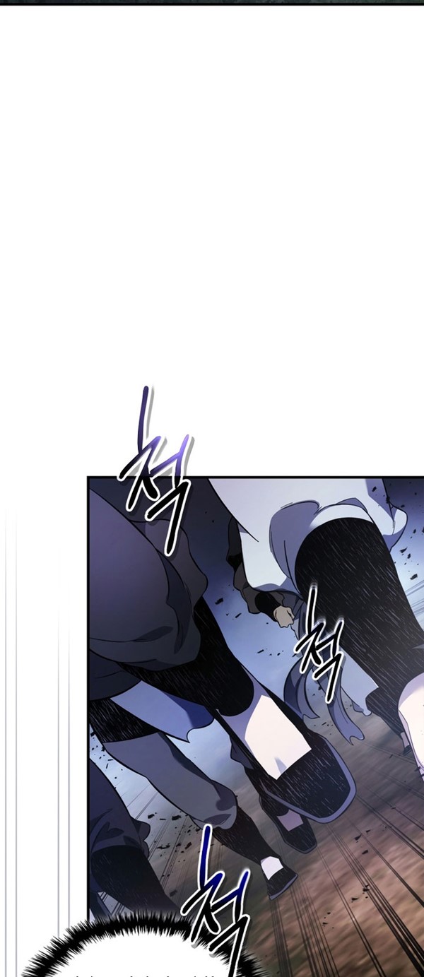 Read Leveling With the Gods ID Manga Online