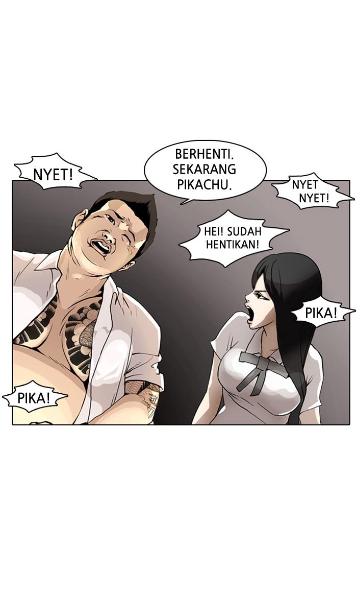 Read Lookism ID Manga Online