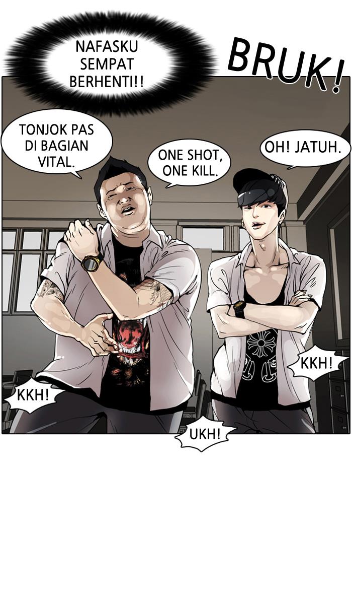 Read Lookism ID Manga Online