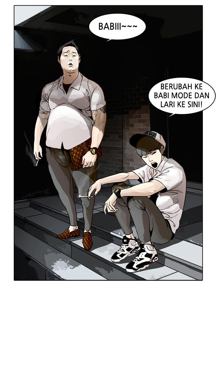 Read Lookism ID Manga Online