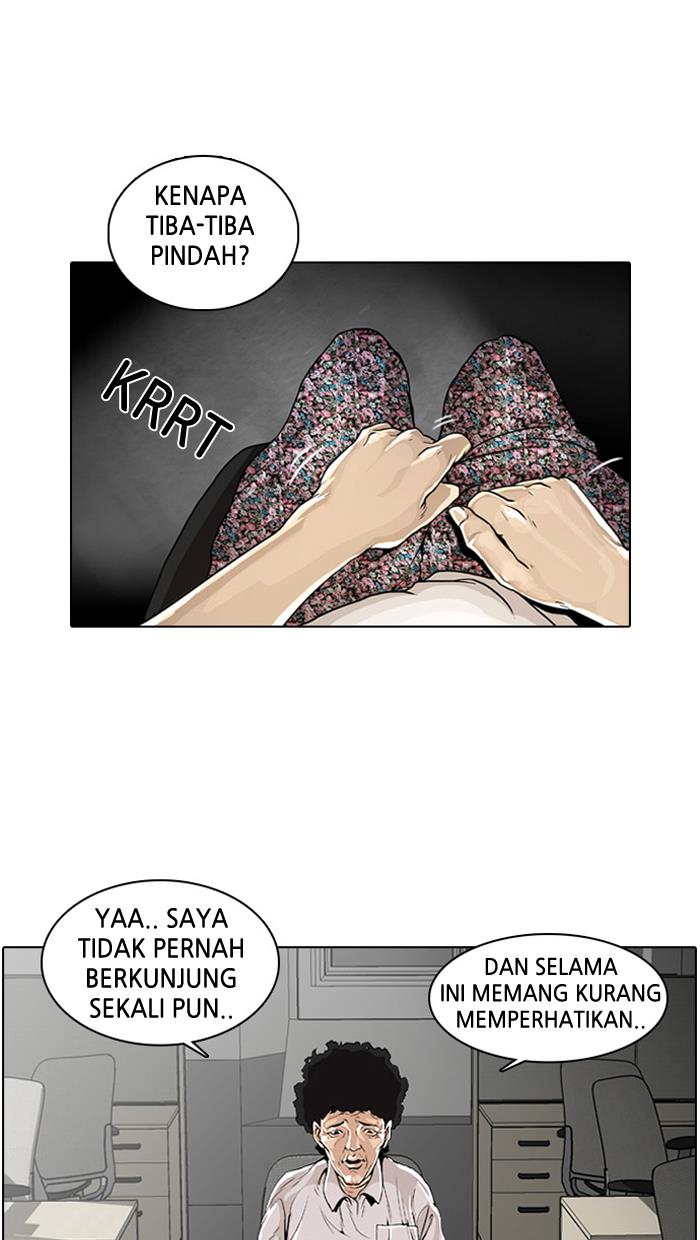 Read Lookism ID Manga Online