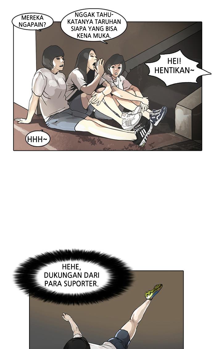 Read Lookism ID Manga Online