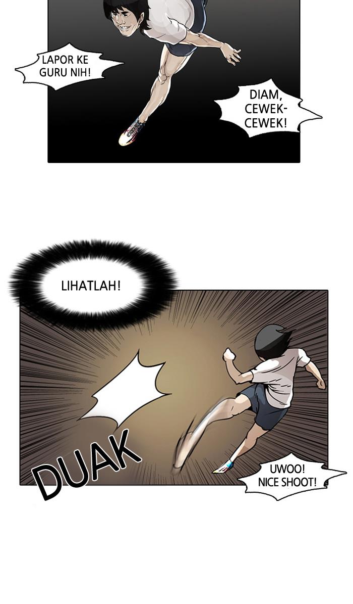 Read Lookism ID Manga Online