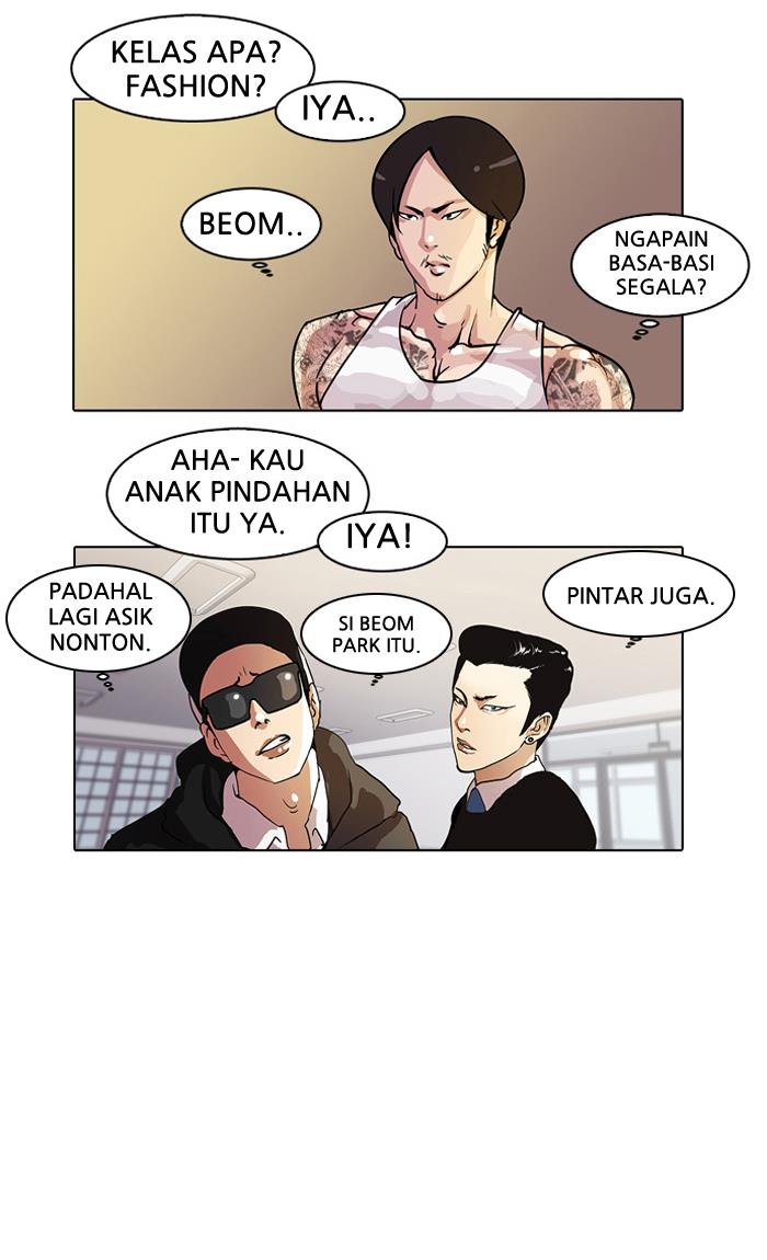 Read Lookism ID Manga Online