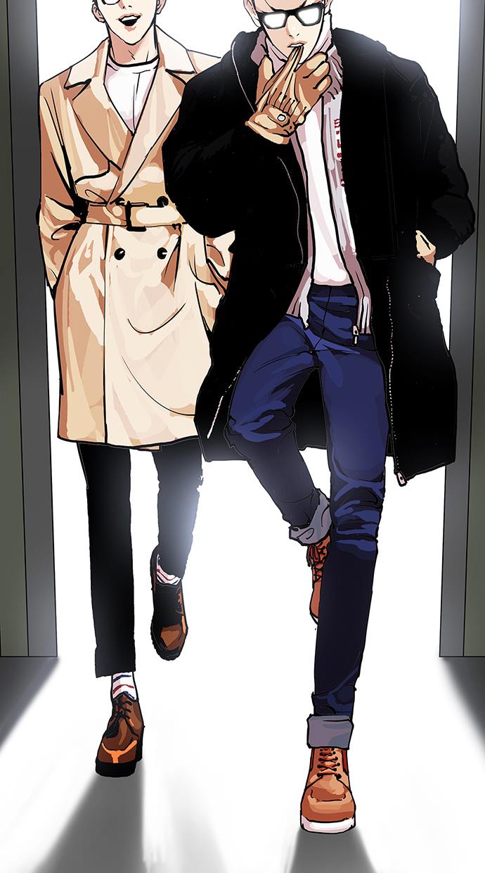 Read Lookism ID Manga Online