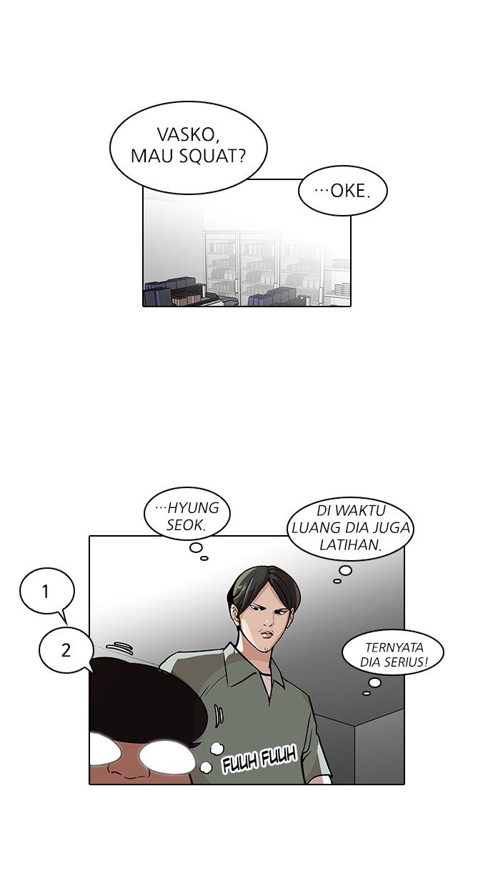 Read Lookism ID Manga Online