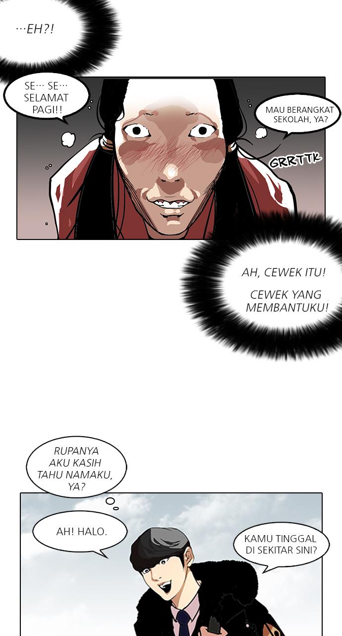 Read Lookism ID Manga Online
