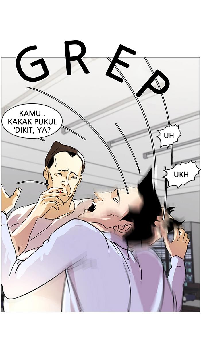 Read Lookism ID Manga Online