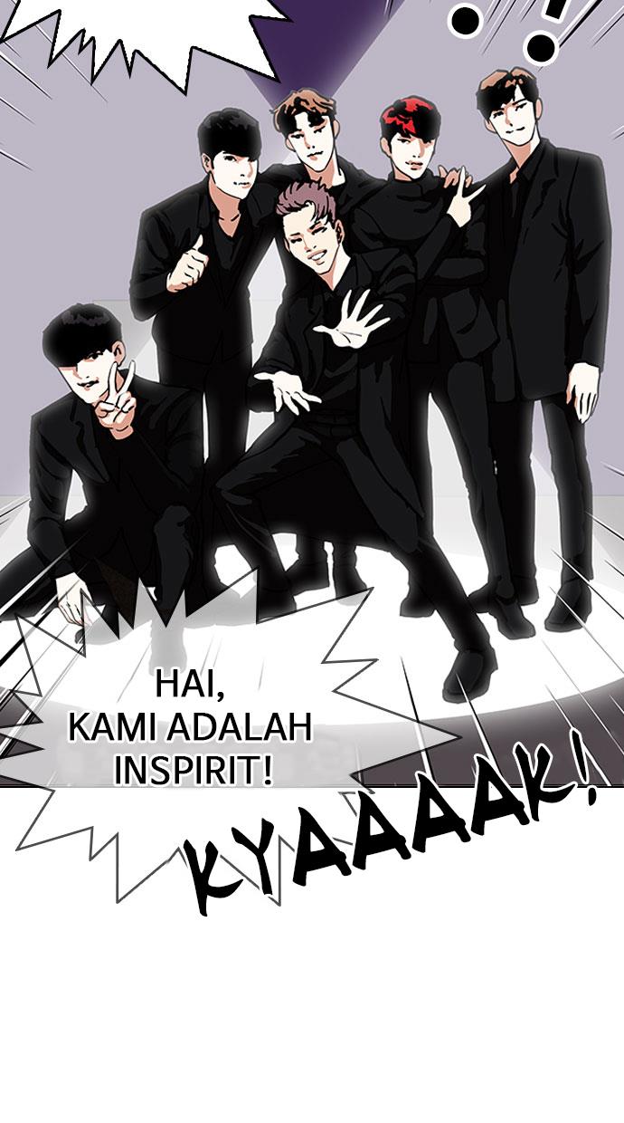 Read Lookism ID Manga Online