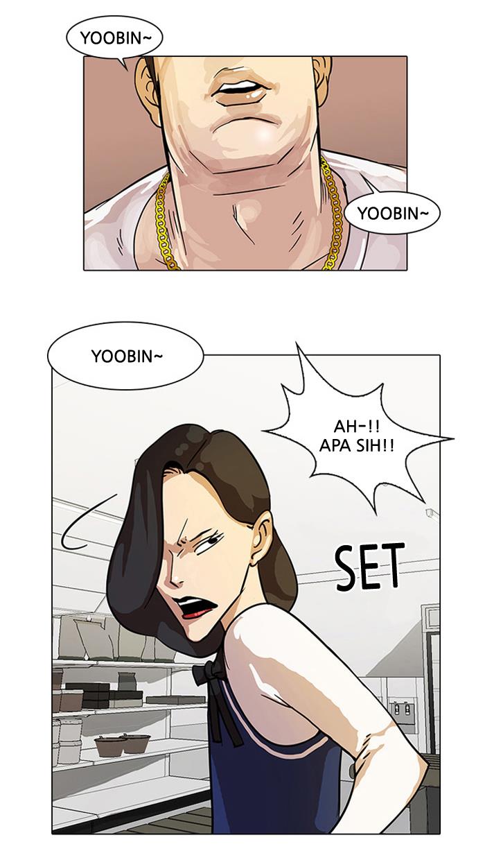 Read Lookism ID Manga Online
