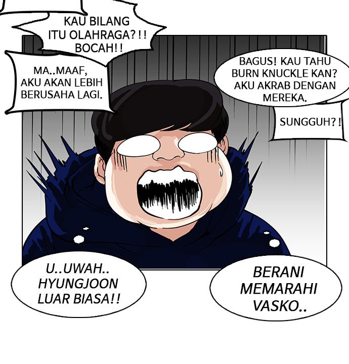 Read Lookism ID Manga Online