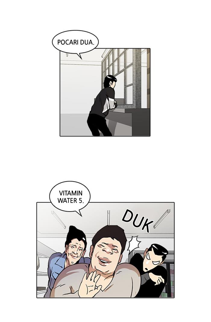 Read Lookism ID Manga Online