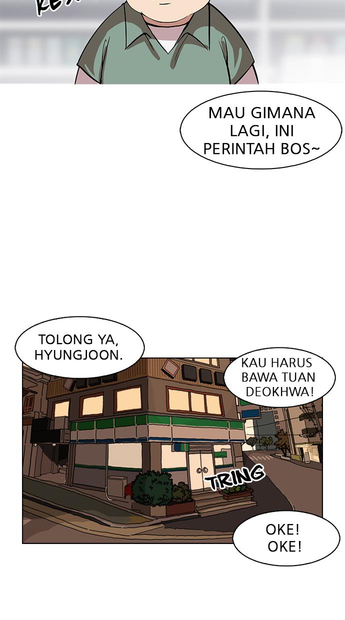 Read Lookism ID Manga Online