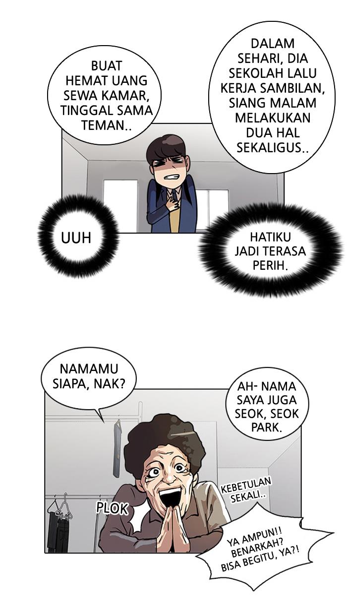 Read Lookism ID Manga Online