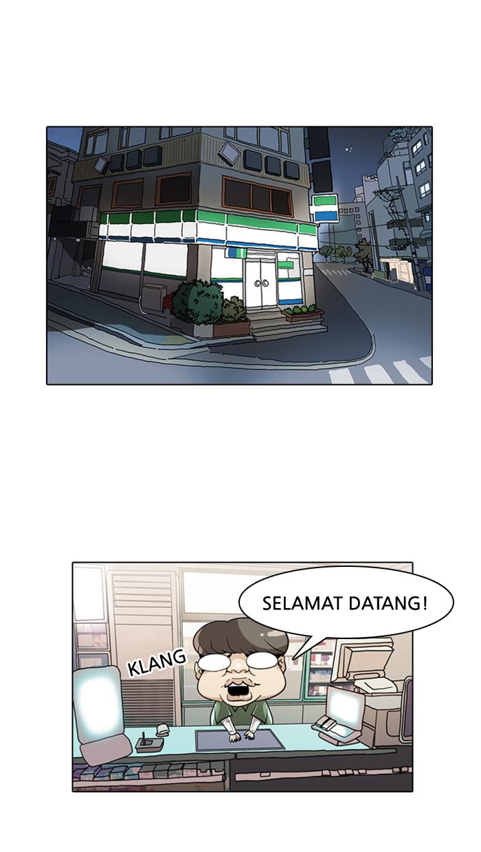 Read Lookism ID Manga Online