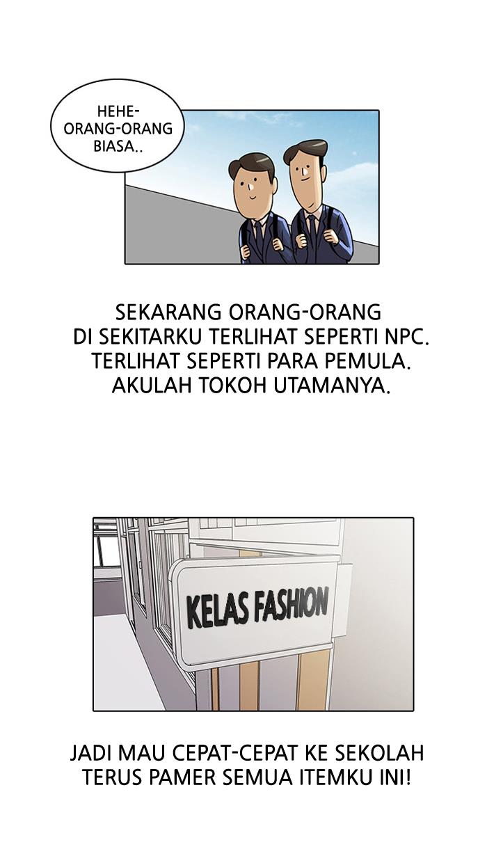 Read Lookism ID Manga Online