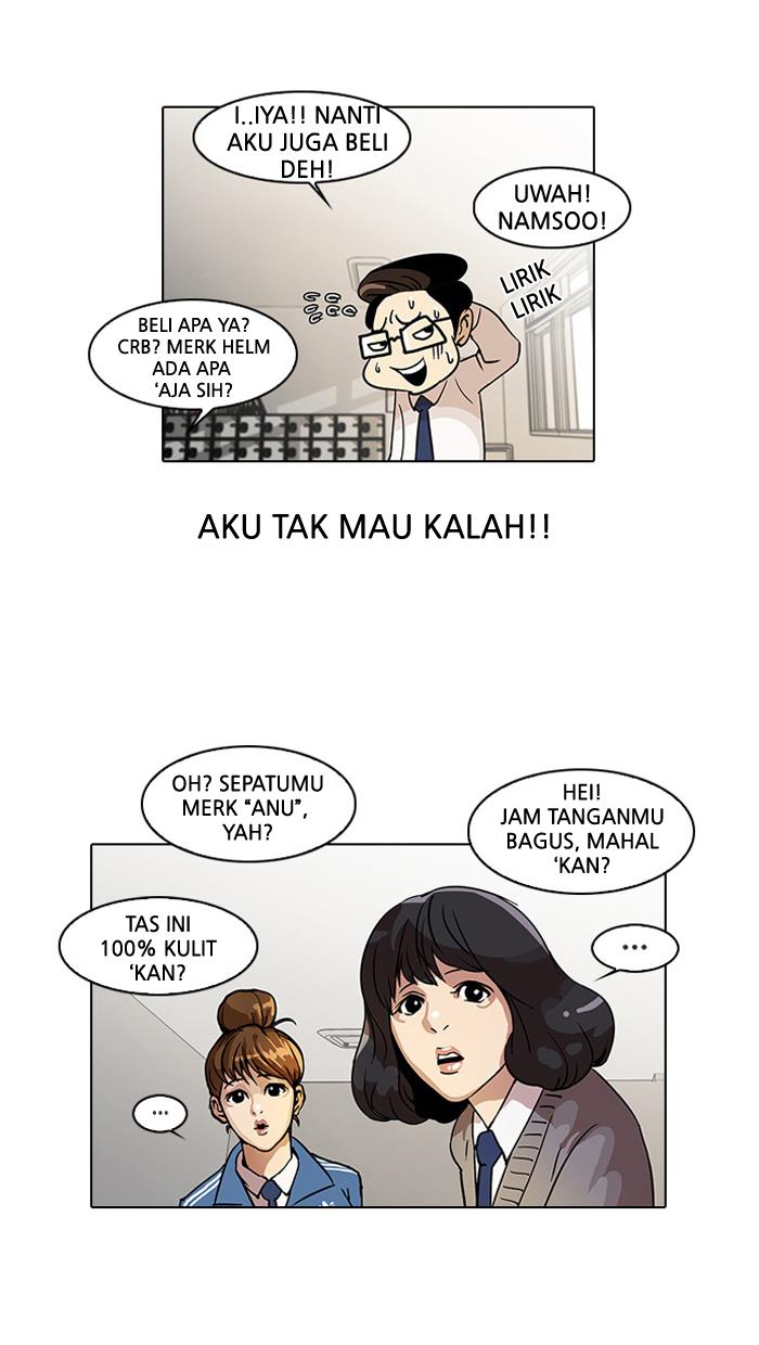 Read Lookism ID Manga Online