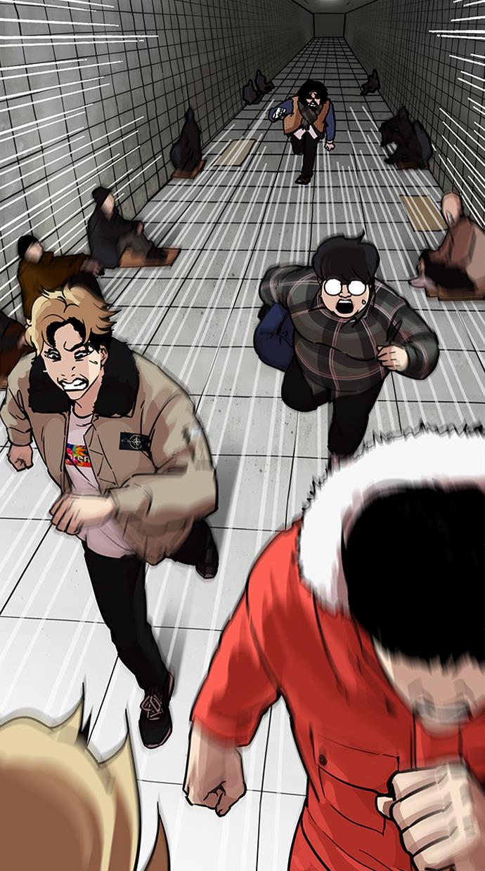 Read Lookism ID Manga Online
