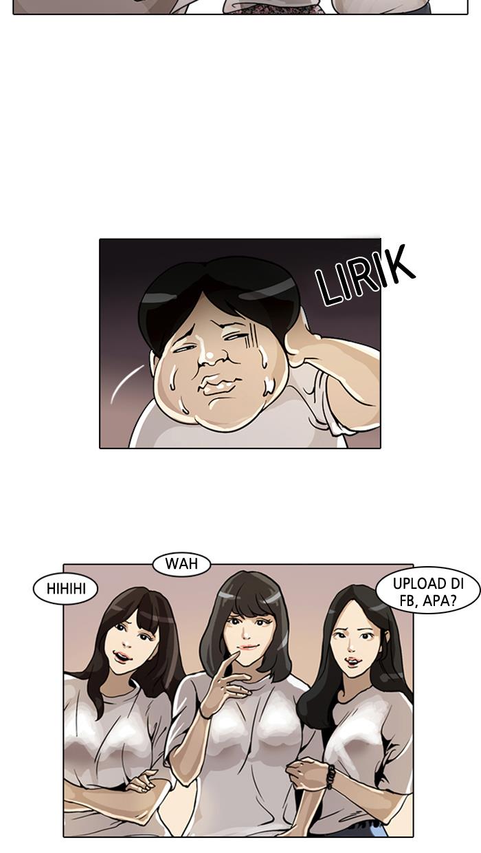 Read Lookism ID Manga Online