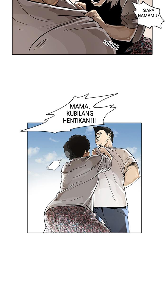Read Lookism ID Manga Online