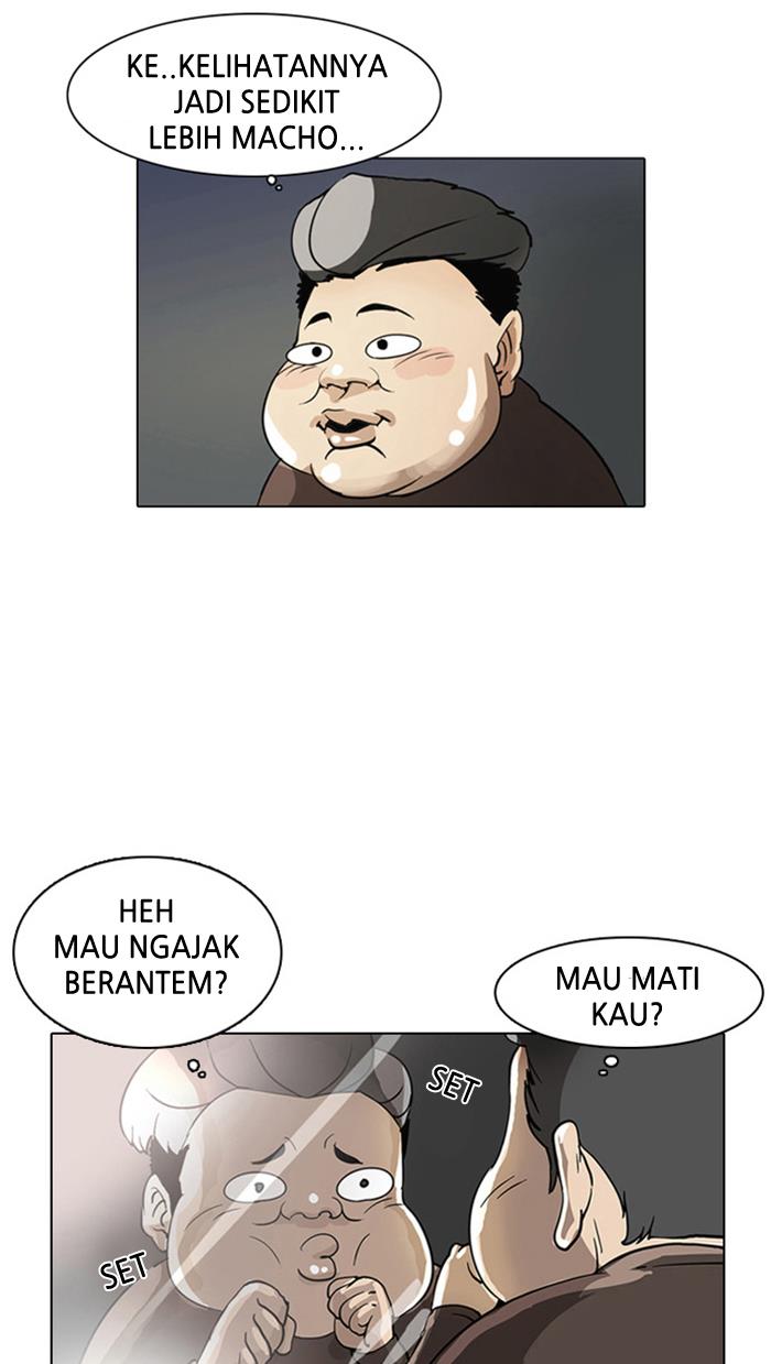Read Lookism ID Manga Online