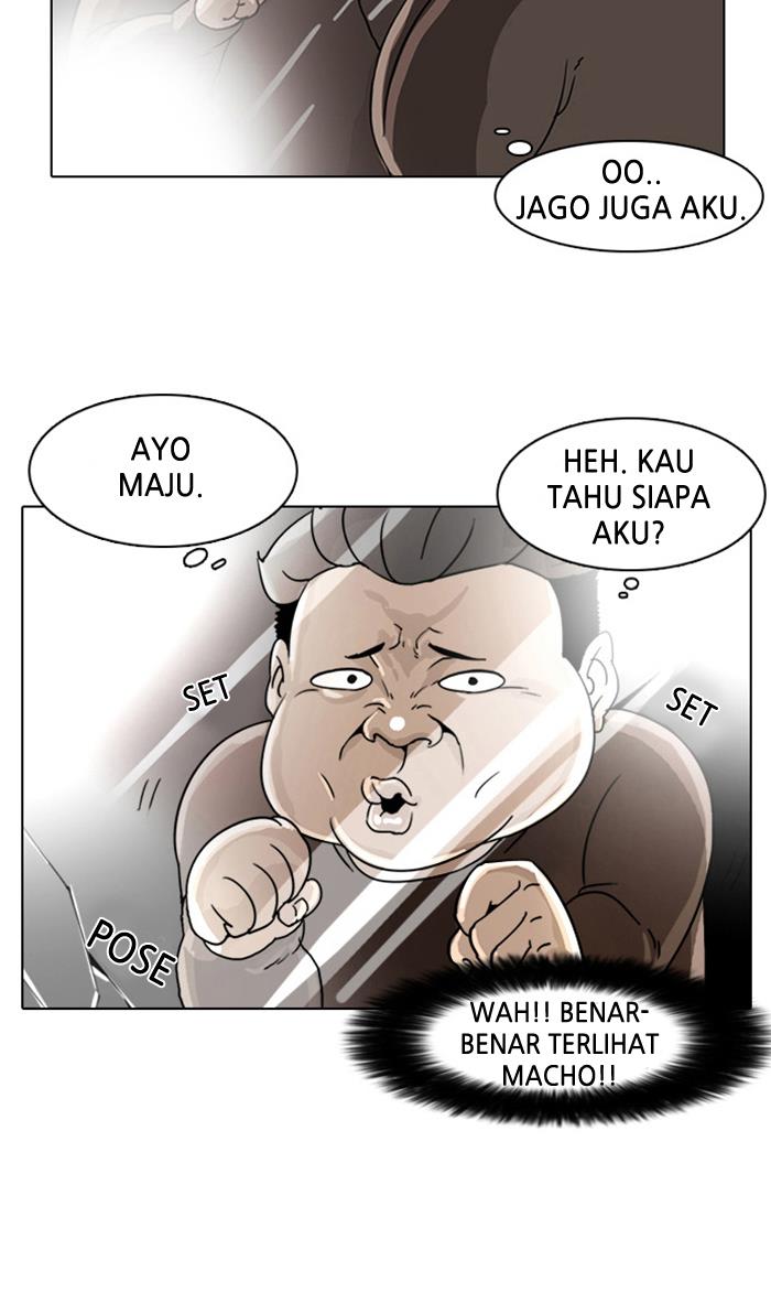 Read Lookism ID Manga Online