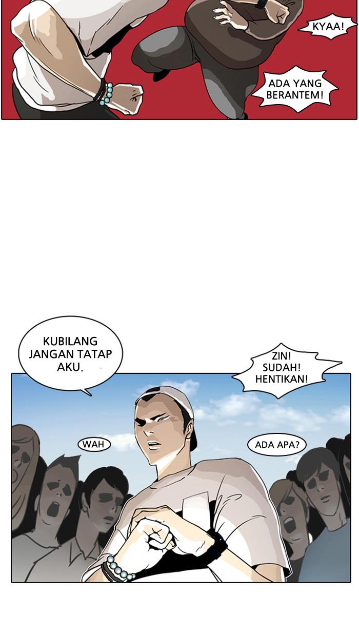 Read Lookism ID Manga Online