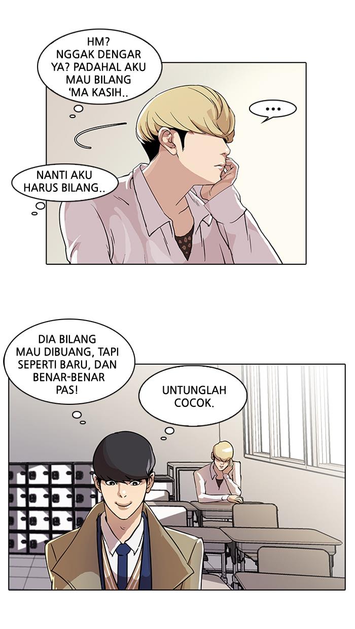 Read Lookism ID Manga Online