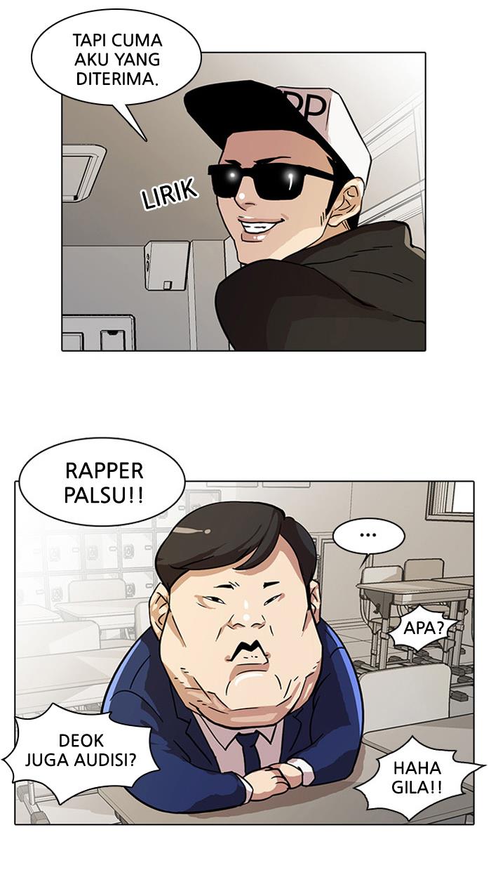 Read Lookism ID Manga Online