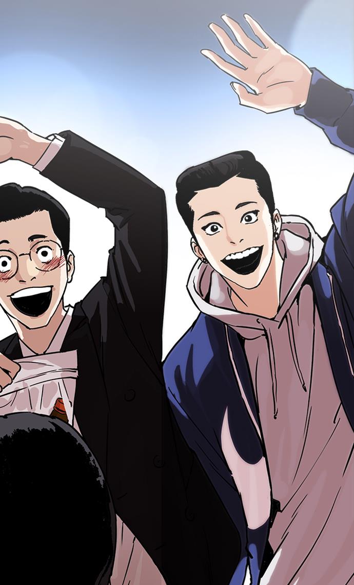 Read Lookism ID Manga Online