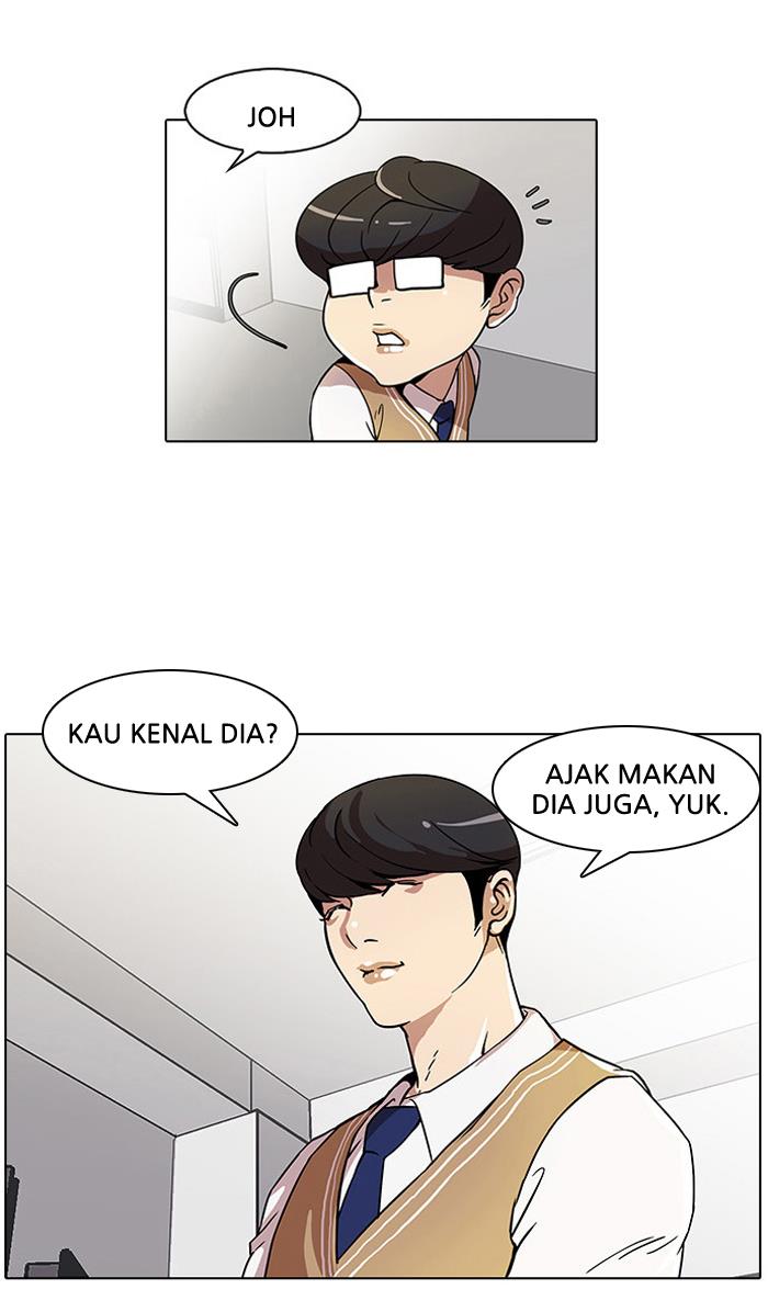 Read Lookism ID Manga Online