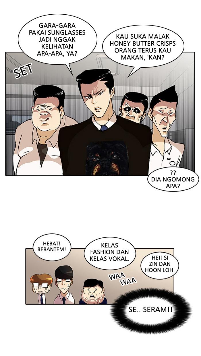 Read Lookism ID Manga Online