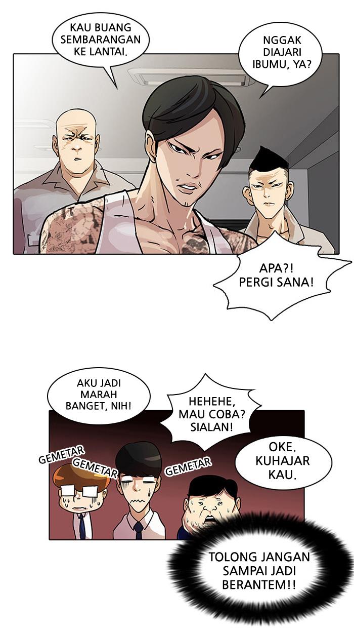 Read Lookism ID Manga Online