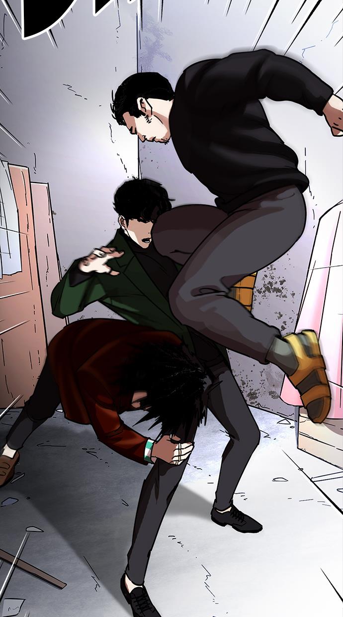 Read Lookism ID Manga Online