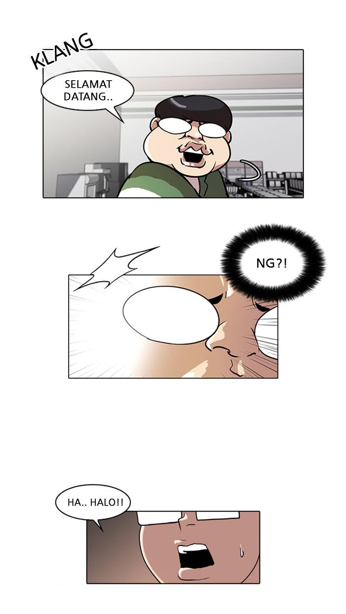 Read Lookism ID Manga Online