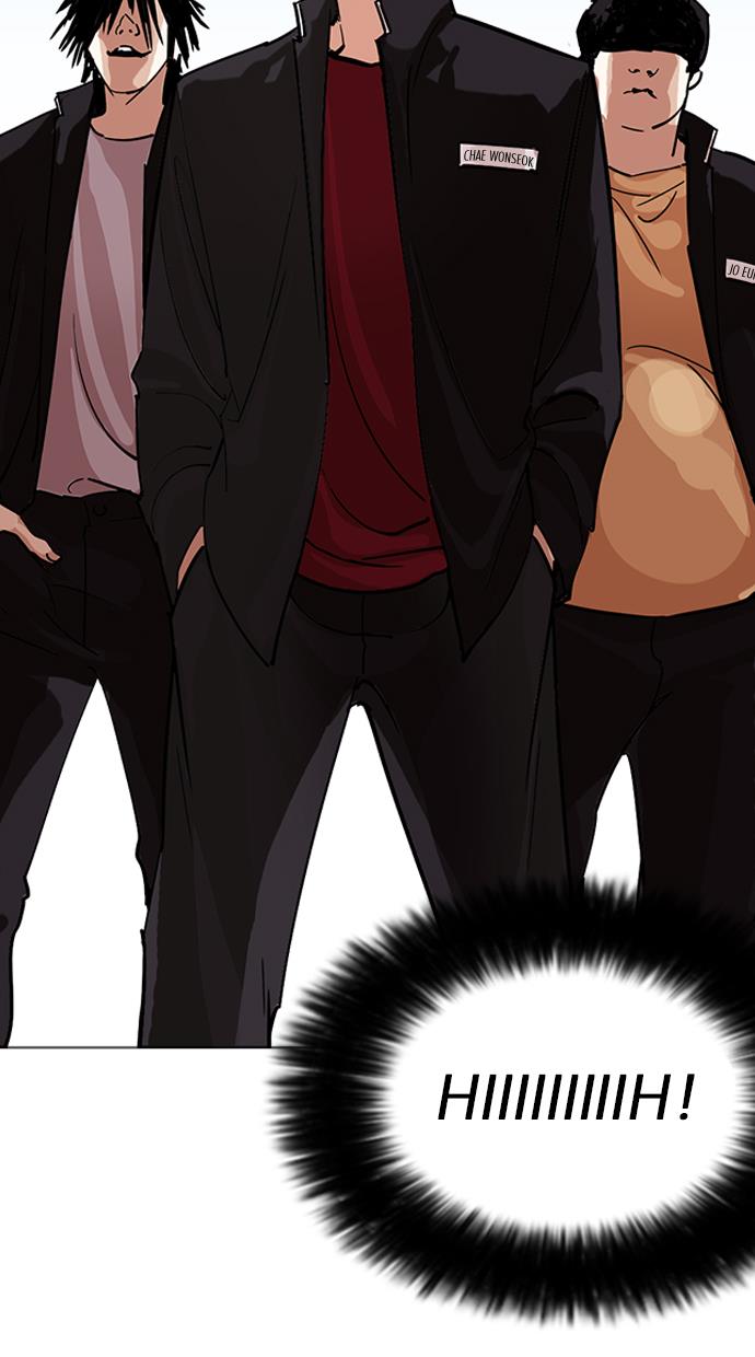 Read Lookism ID Manga Online