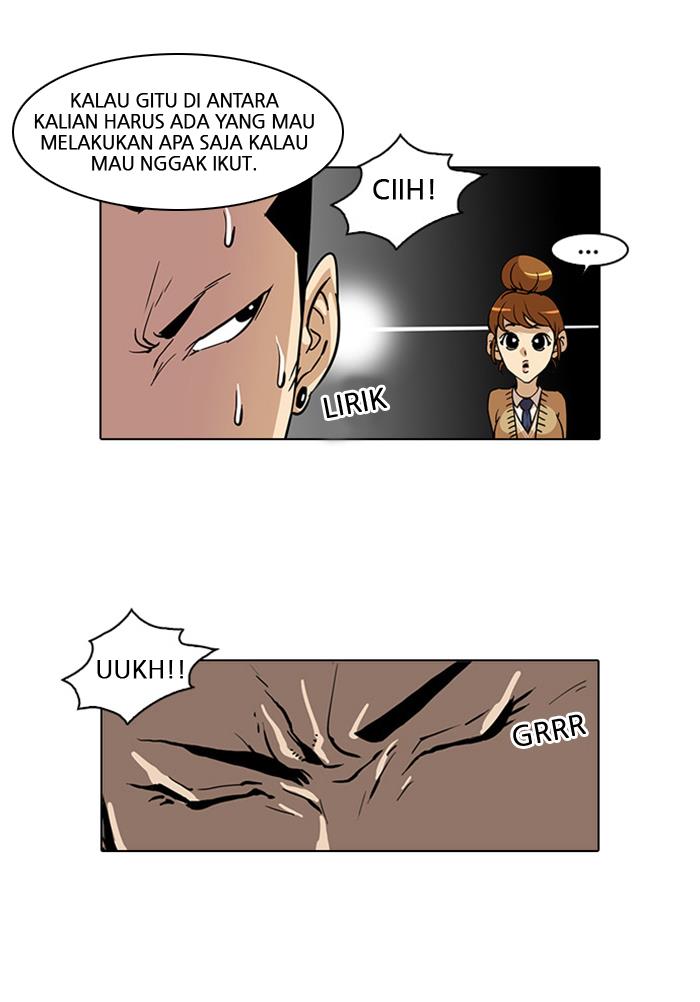 Read Lookism ID Manga Online