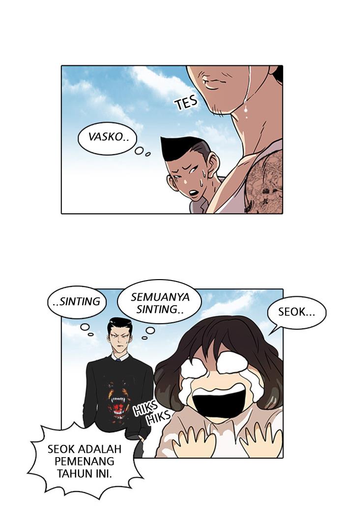 Read Lookism ID Manga Online