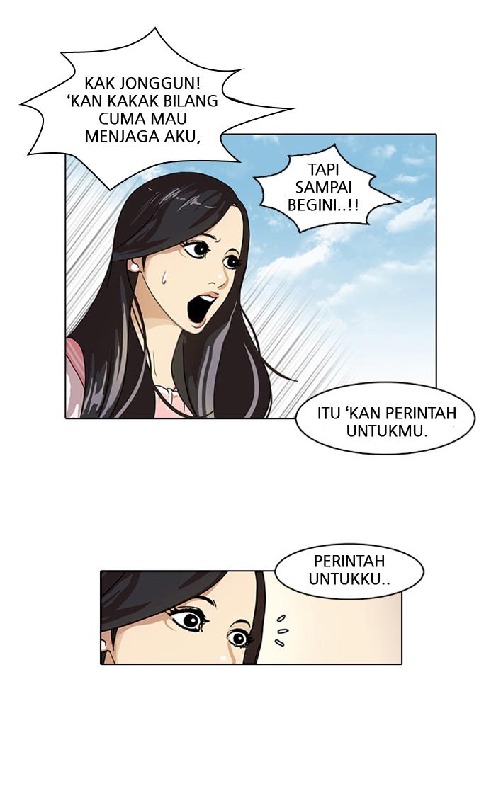 Read Lookism ID Manga Online