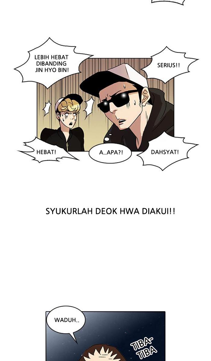 Read Lookism ID Manga Online