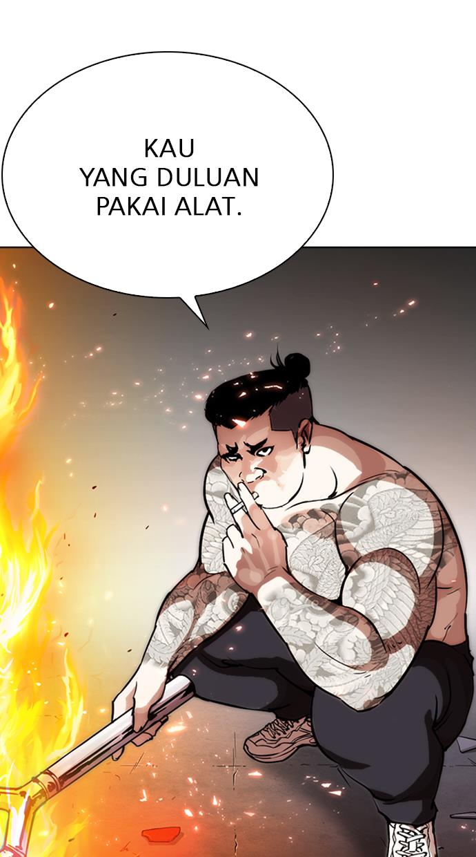 Read Lookism ID Manga Online