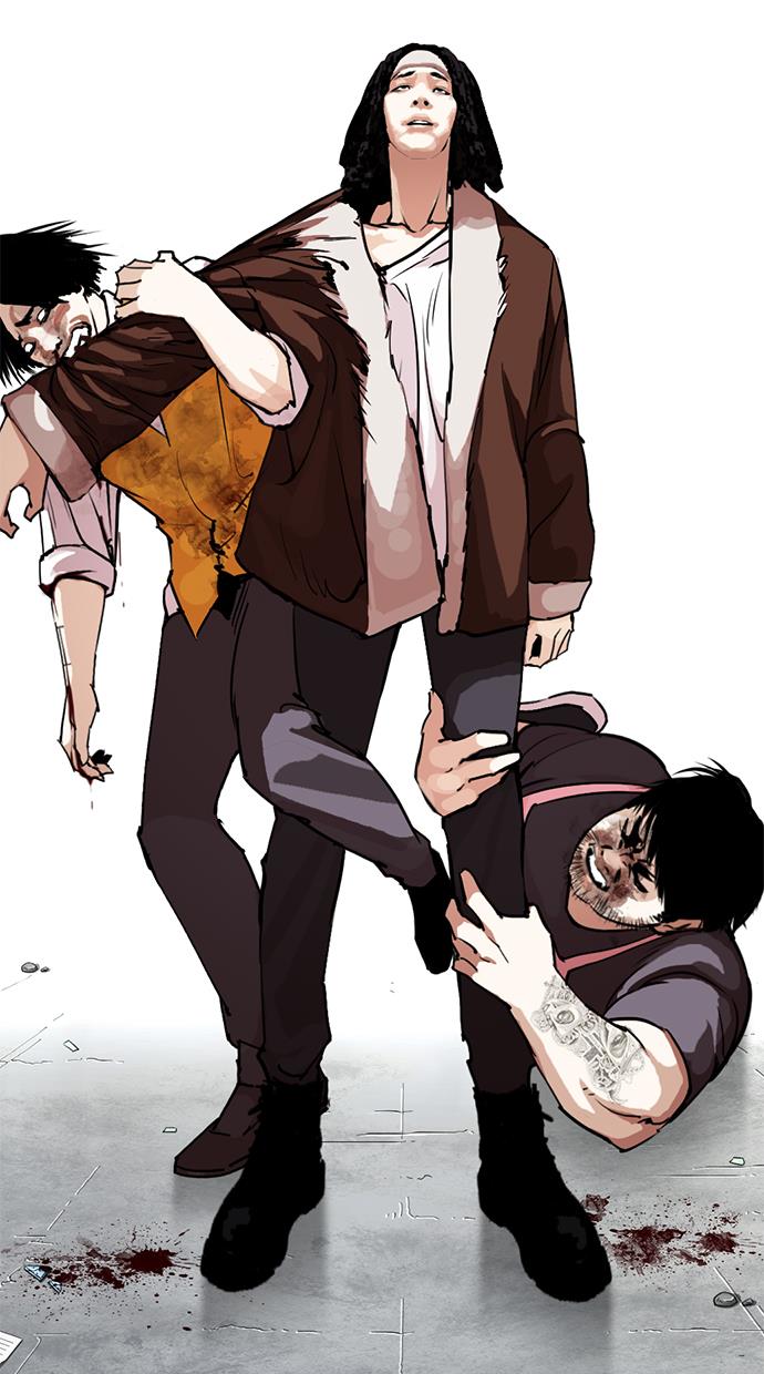 Read Lookism ID Manga Online