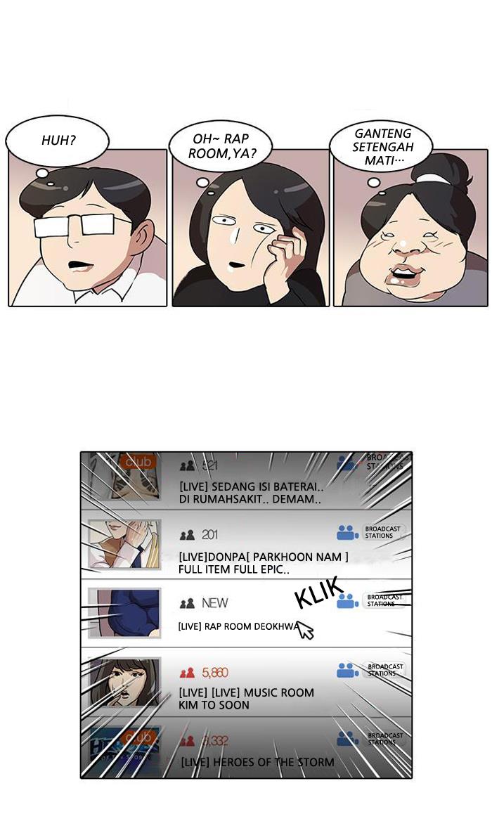 Read Lookism ID Manga Online