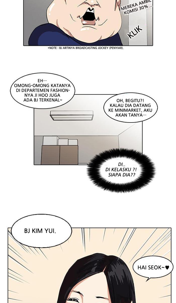Read Lookism ID Manga Online