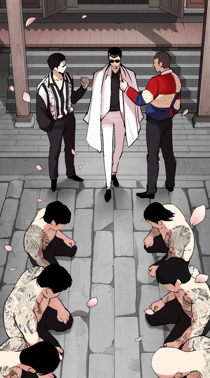 Read Lookism ID Manga Online