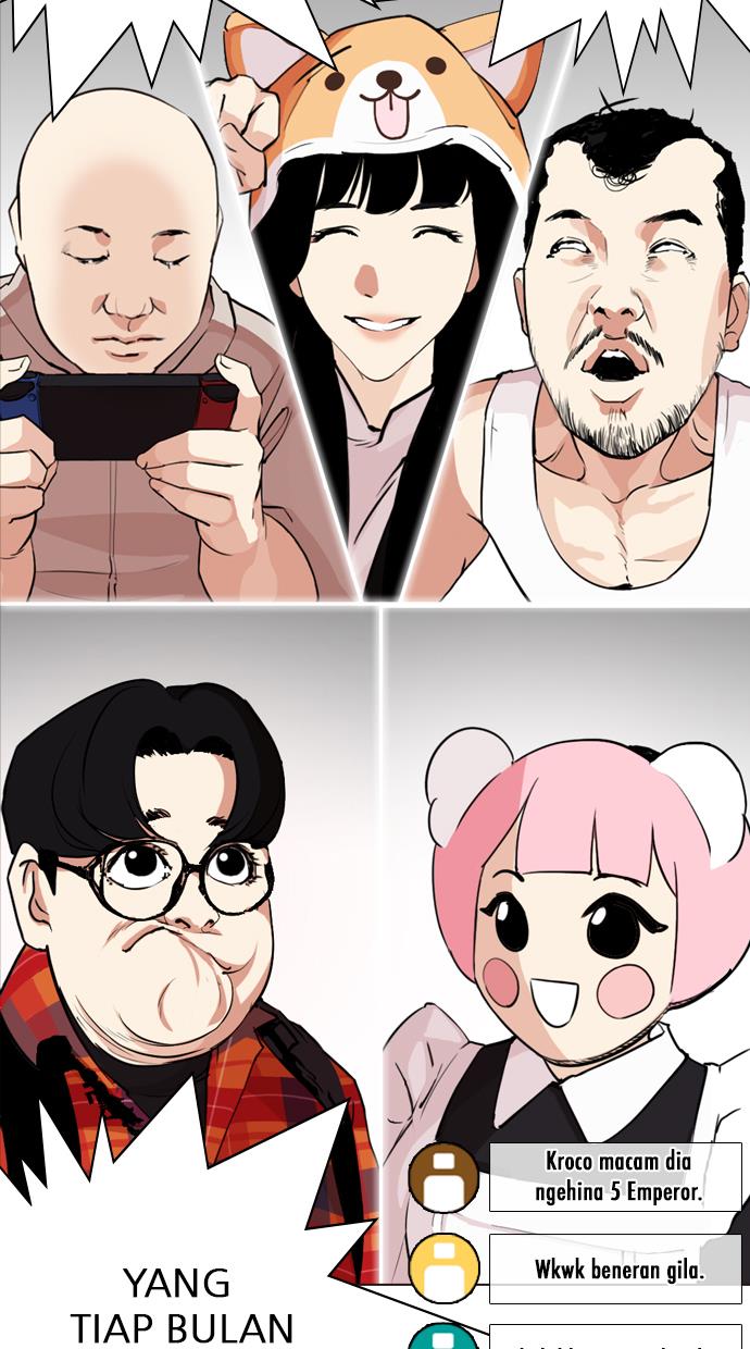 Read Lookism ID Manga Online