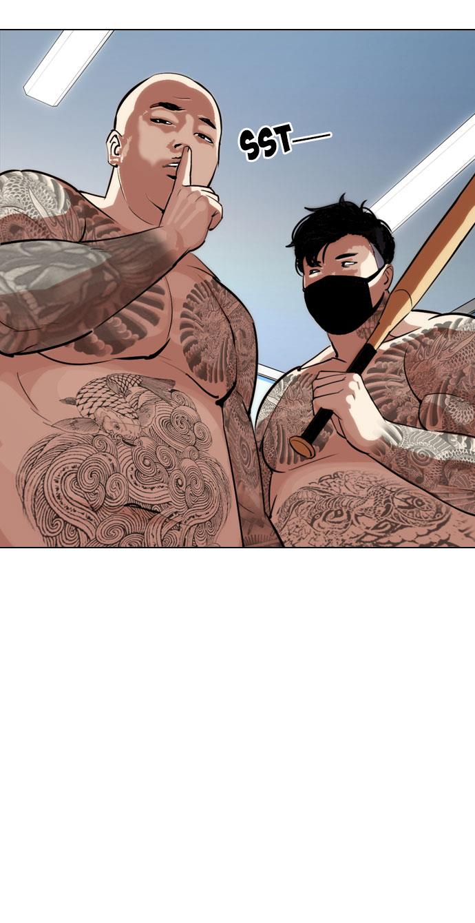 Read Lookism ID Manga Online