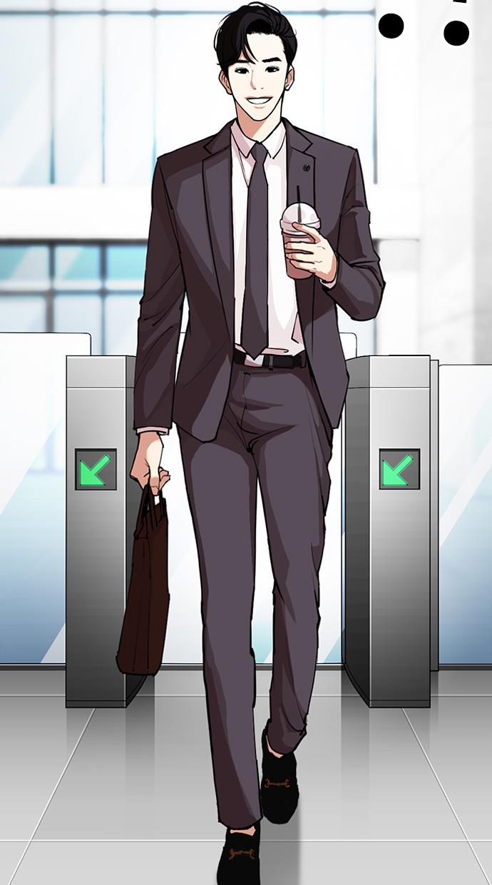 Read Lookism ID Manga Online