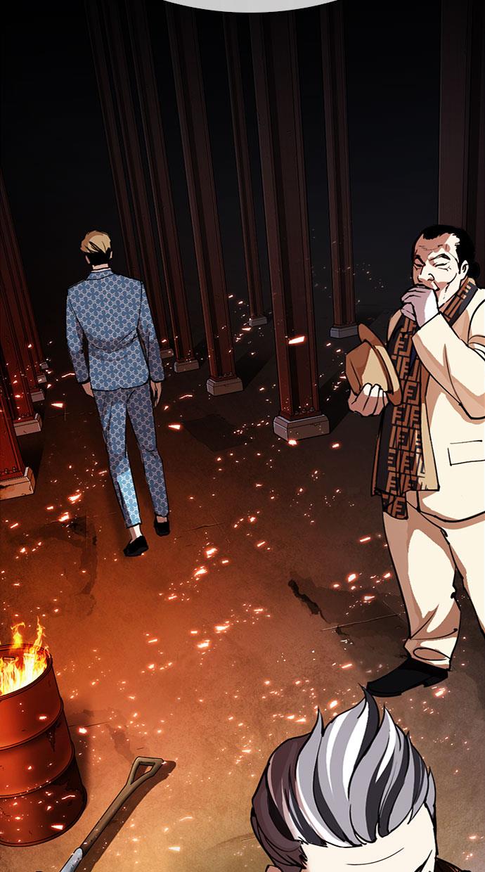 Read Lookism ID Manga Online