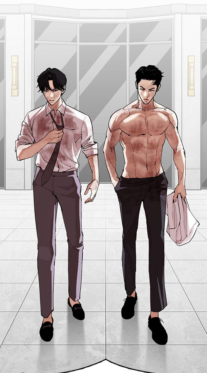 Read Lookism ID Manga Online